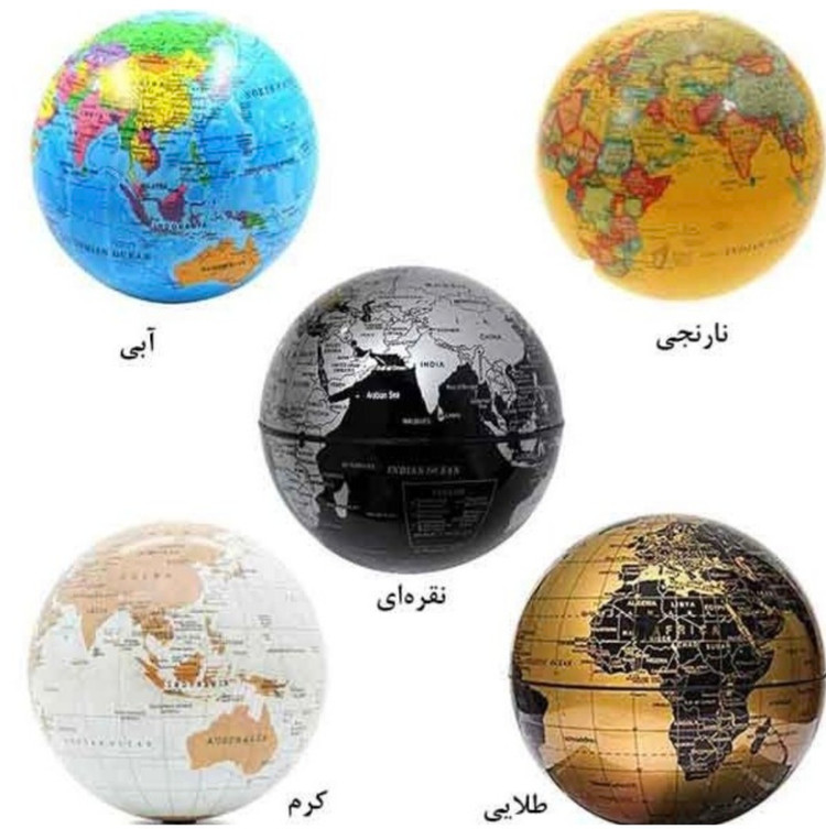 کره زمین جغرافیایی چرخان موتوردار