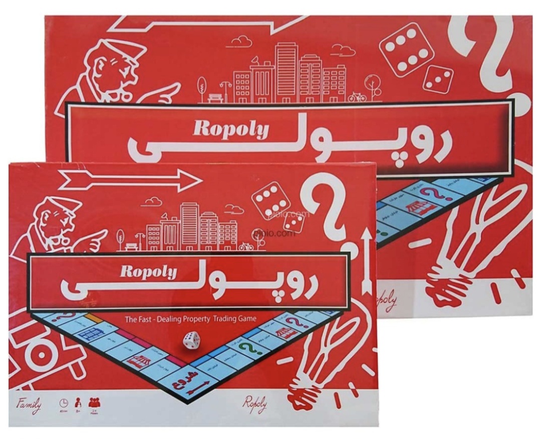 بازی فکری روپولی هاردباکس بزرگ دراگون
