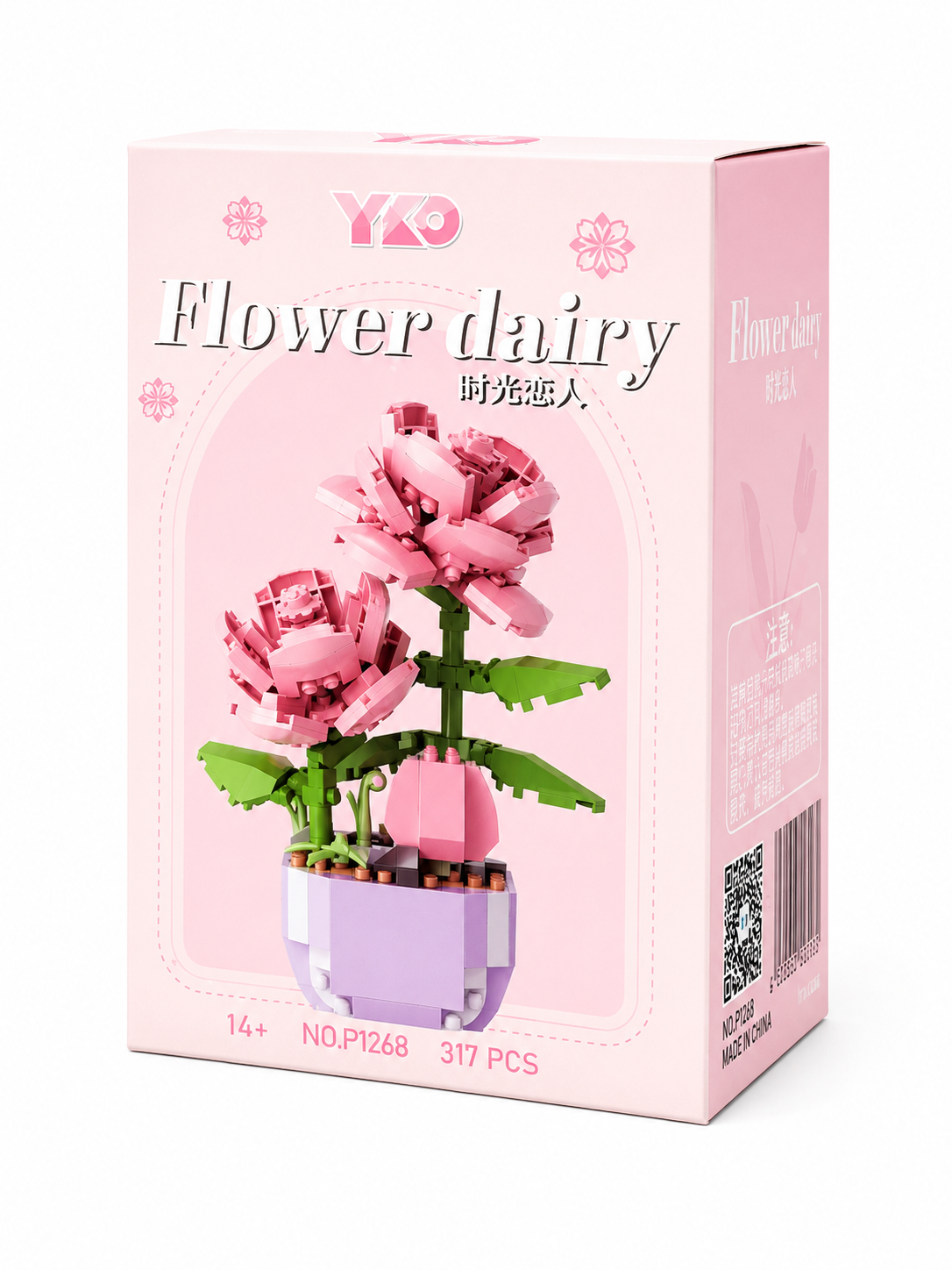 لگو گل صورتی ۳۱۷ تکه (Flower Diary)
