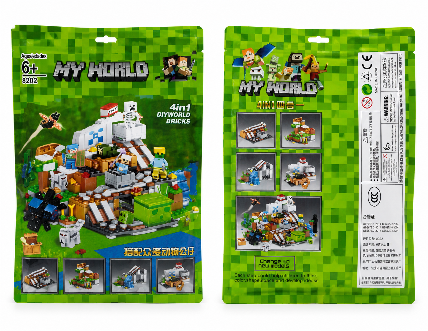 لگو ساختنی ماینکرافت MY WORLD مدل 4in 1 | خلاقیت، سرگرمی و ماجراجویی در یک بسته