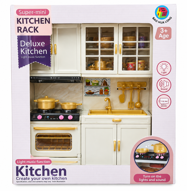 کابینت آشپزخانه اسباببازی موزیکال و چراغدار (Kitchen Rack Deluxe)